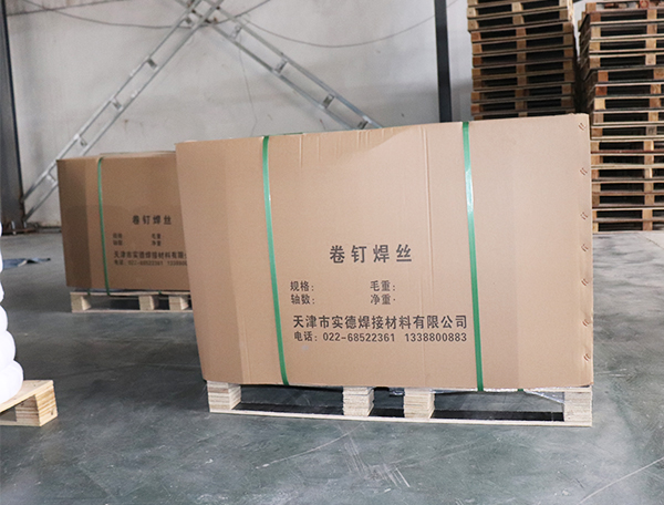 Copper-plated welding wire