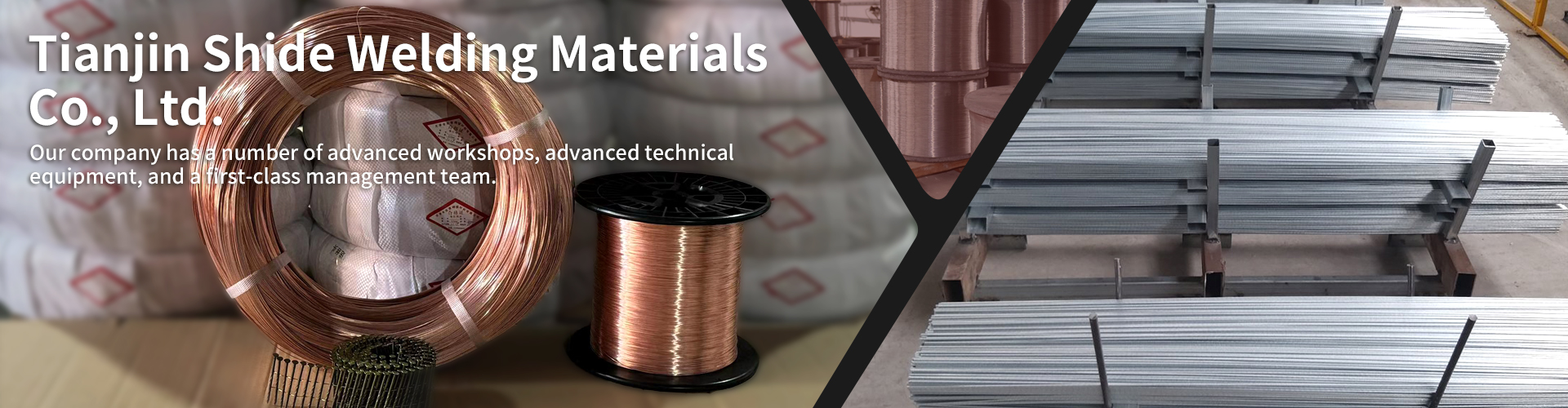 Tianjin Shide Welding Materials Co., Ltd.